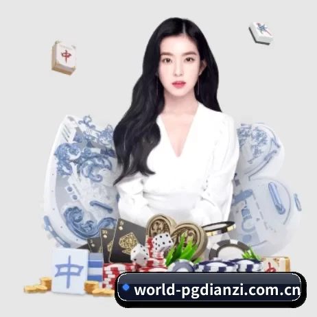 PG麻将胡了 APP 界面