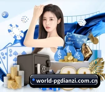 系统革新